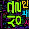 [Design Pattern] 05. Singleton - 싱글턴 패턴