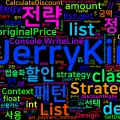 [Design Pattern] 22. Strategy - 전략 패턴