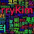 [Extreme 08] 자동 벡터화 유도와 검증