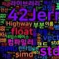 [Extreme 08] C++26 std::simd(P1928): 표준 SIMD 추상화