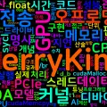 [Extreme 08] GPU Offloading 기초