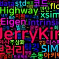 [Extreme 08] 포터블 SIMD 라이브러리