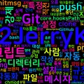 [Git] 39. Git hooks
