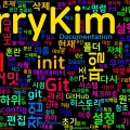 [Git] 03. git init과 .git 디렉터리 구조