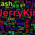 [Git] 29. git stash — 임시 저장