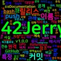 [Git] 22. git tag — 릴리스 태깅