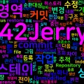 [Git] 04. 작업 트리·스테이징 영역·저장소 3단계 모델