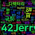 [Git] 10. .gitignore — 추적 제외 규칙