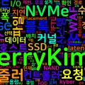 [IO 09] 블록 디바이스 최적화