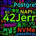 [IO 09] io_uring 심화