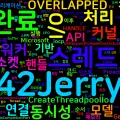 [IO 09] IOCP와 Windows I/O