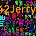 [JAX] 03. grad: 자동미분