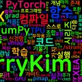 [JAX] 00. Introduction: JAX 실전 가이드