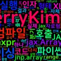 [JAX] 02. jit과 XLA 컴파일