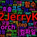 [JAX] 07. PyTorch에서 마이그레이션