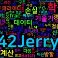 [LLM] 02. 신경망은 어떻게 학습하는가 — 역전파와 Adam