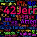 [LLM] 05. Self-Attention 완전분해 — Q, K, V부터 Multi-head까지