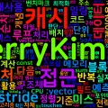 [Memory 04] 캐시 친화적 접근 패턴
