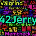[Memory 04] 메모리 누수 탐지