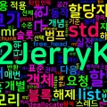 [Memory 04] 할당 전략: 풀·아레나