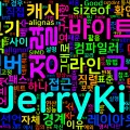 [Memory 04] 구조체 패딩과 정렬
