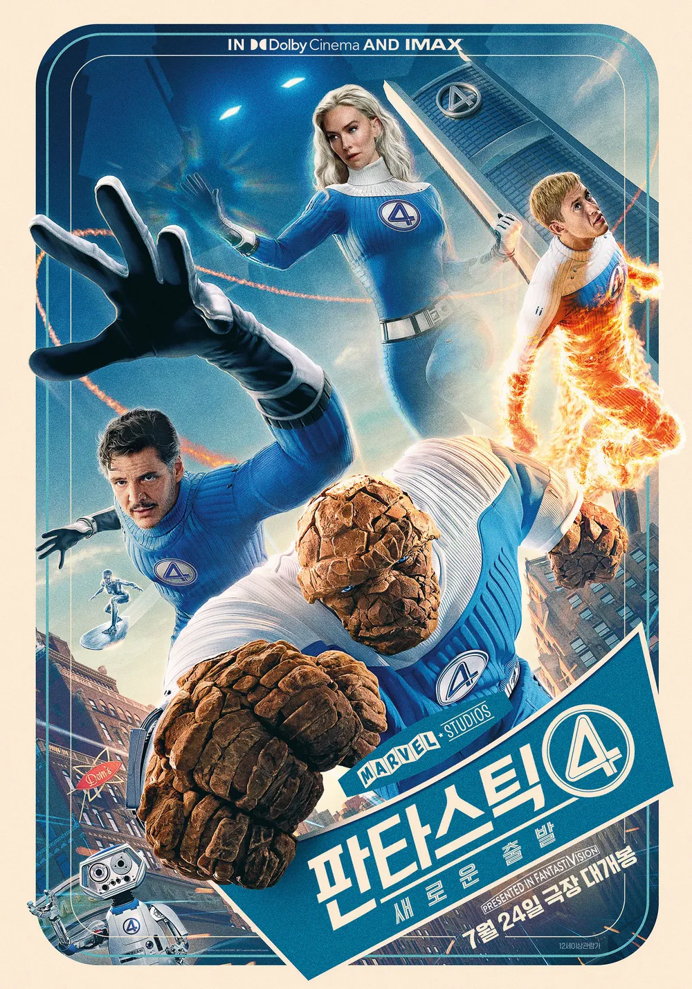 poster.png