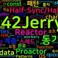 [Concurrency Patterns] 10. 이벤트 아키텍처 II: Proactor와 Half-Sync/Half-Async