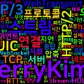 [Network 10] HTTP/2와 HTTP/3