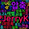 [Network 10] 네트워크 압축 전략
