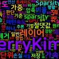[On-Device AI] 01. Pruning — 가지치기로 모델 슬림화하기