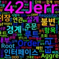 [OOAD] 16. 애그리거트와 리포지터리 패턴