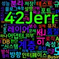 [OOAD] 10. 아키텍처 설계와 레이어 분리