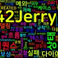 [OOAD] 08. 동적 모델링: 시퀀스와 상태 다이어그램