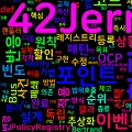 [OOAD] 12. 확장성과 유연성을 위한 설계 기법