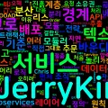 [OOAD] 17. 마이크로서비스 아키텍처와 OOAD