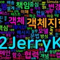 [OOAD] 01. 객체지향 패러다임의 본질과 철학