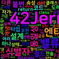 [OOAD] 15. 전술적 설계: 엔티티와 밸류 오브젝트