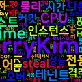 [OS 06] 클라우드 환경 꼬리 지연