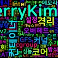 [OS 06] 컨테이너/가상화 성능 고려사항