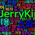 [OS 06] Context Switch 비용 분석과 회피