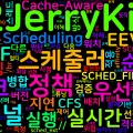 [OS 06] Realtime 스케줄링