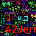 [PowerShell] 19. Compare-Object — 객체 비교(diff)