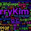 [PowerShell] 103. Constrained Language Mode와 실행 정책 심화