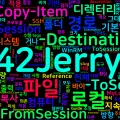 [PowerShell] 87. Copy-Item -ToSession/-FromSession — 원격 파일 전송