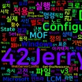[PowerShell] 106. DSC 개념과 아키텍처