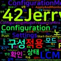 [PowerShell] 108. DSC 리소스와 로컬 구성 관리자(LCM)
