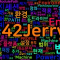 [PowerShell] 98. Env: 드라이브와 환경 변수 관리