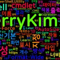 [PowerShell] 09. Format-Table/List/Wide — 출력 형식 제어