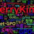 [PowerShell] 118. Get-GPO — 그룹 정책 조회(GroupPolicy 모듈)