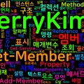 [PowerShell] 11. Get-Member — 객체 구조 탐색